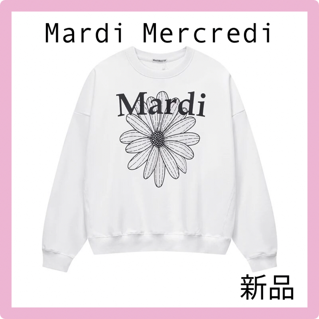 Mardi Mercredi マルディメクルディグレー 刺繍スウェット新品未使用