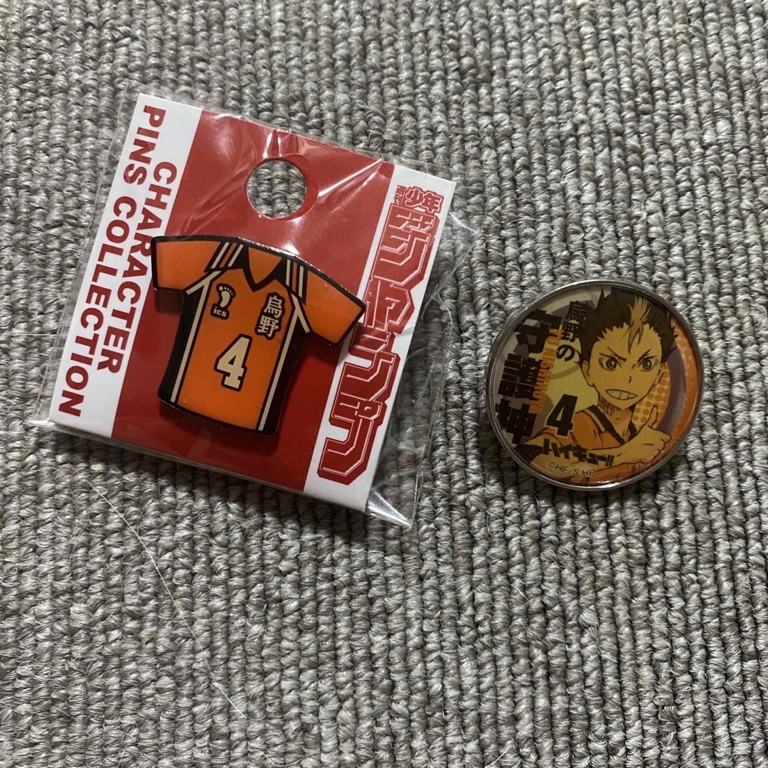 ハイキュー!! 西谷夕 まとめ売り