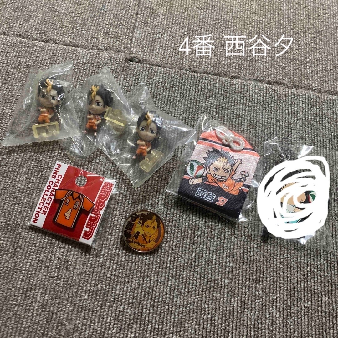 ハイキュー!! 西谷夕 まとめ売り | フリマアプリ ラクマ