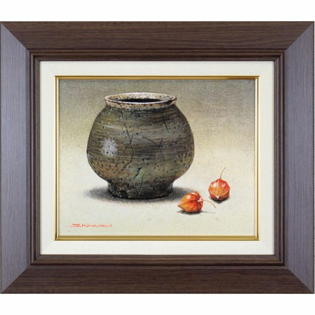ピンダー Pinder 「静物」 油彩画 額縁外寸57.0x47.5x7.0㎝ 絵 ピンダー Pinder 「静物」 油彩画 額縁外寸57.0x47.5x7.0㎝ 絵