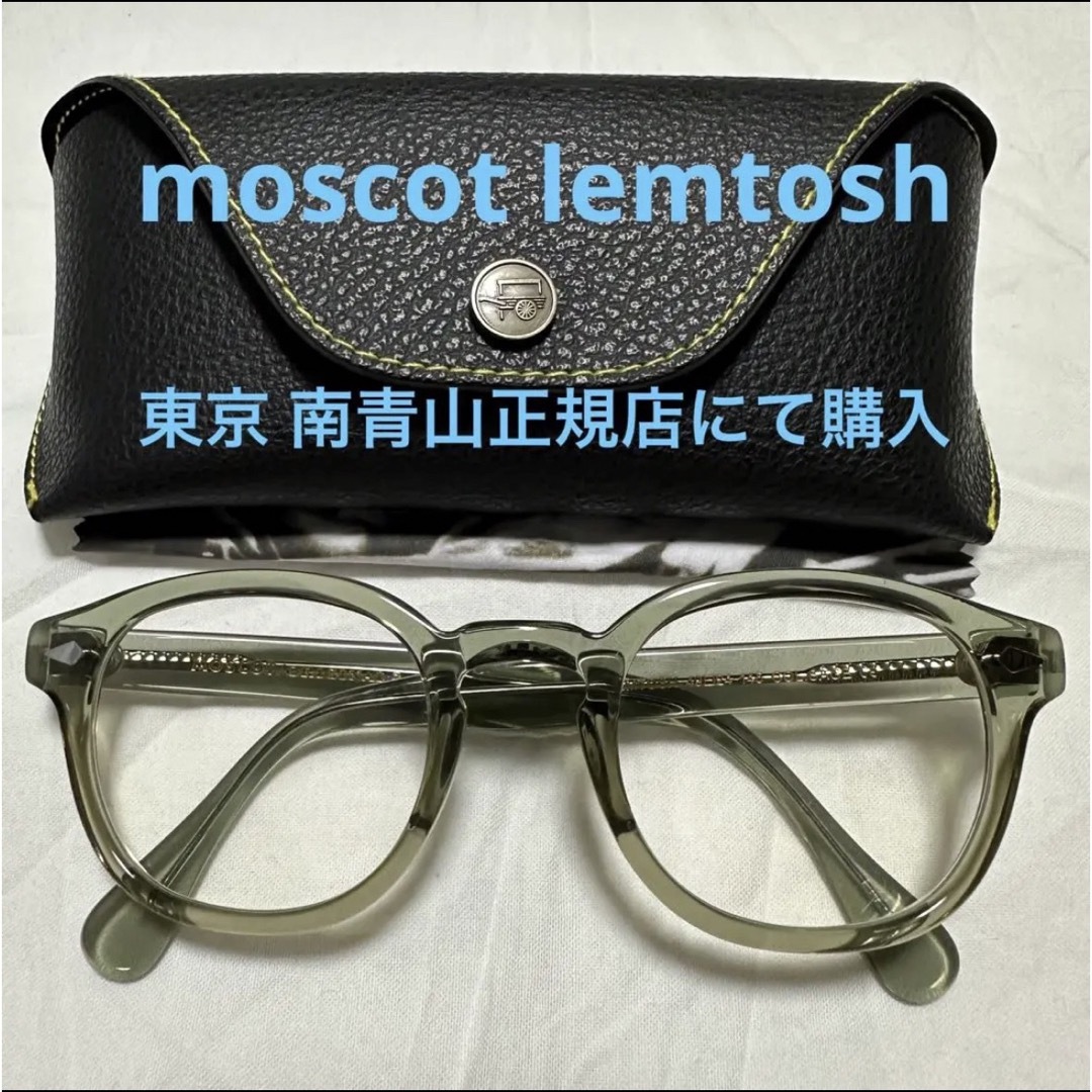 MOSCOT - MOSCOT LEMTOSH モスコット レムトッシュ サングラス メガネ