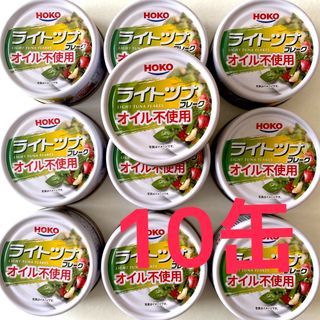 激安!!期間限定!!マルハニチロ まるずわいがにほぐしみ 50g×18缶セット ...