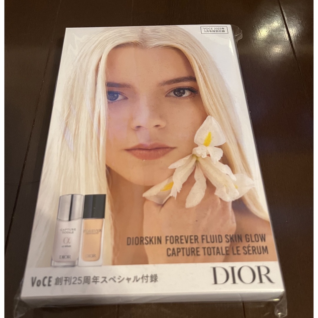 Dior(ディオール)のVoCE 💕Dior 付録 コスメ/美容のキット/セット(サンプル/トライアルキット)の商品写真