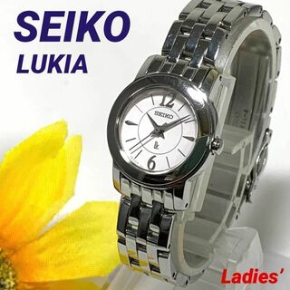 セイコー(SEIKO)の932 SEIKO LUKIA レディース 腕時計 電池交換済 クオーツ式(腕時計)