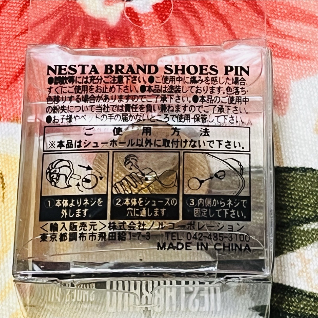 NESTA BRAND - NESTA BRAND☆ネスタブランド☆シューズピン☆靴