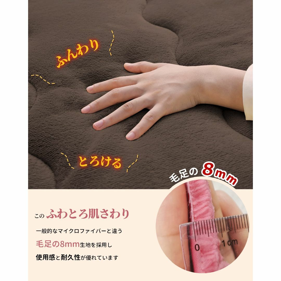 新品※極厚 極上暖 こたつ敷き布団 6層構造 200*200 遮音抗菌防臭-