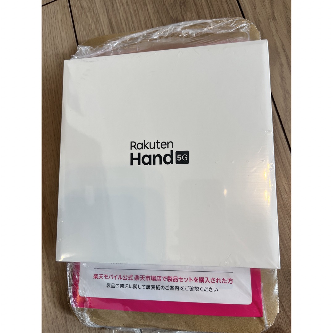 Rakuten(ラクテン)のRakuten Hand 5G【未開封商品】 スマホ/家電/カメラのスマートフォン/携帯電話(スマートフォン本体)の商品写真