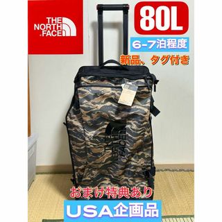 THE NORTH FACE - 新品 ノースフェイス スーツケース キャリーケース ...