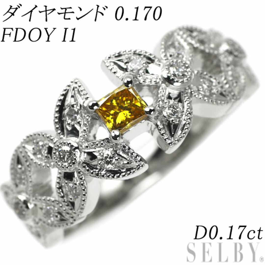 Pt900 ダイヤモンド リング 0.170ct FDOY I1 D0.17ct