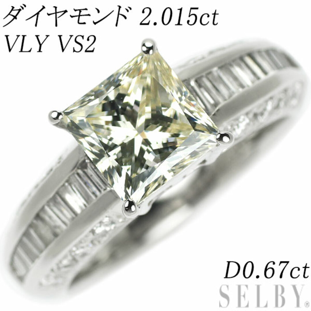 Pt900 ダイヤモンド リング 0.15ct リボン