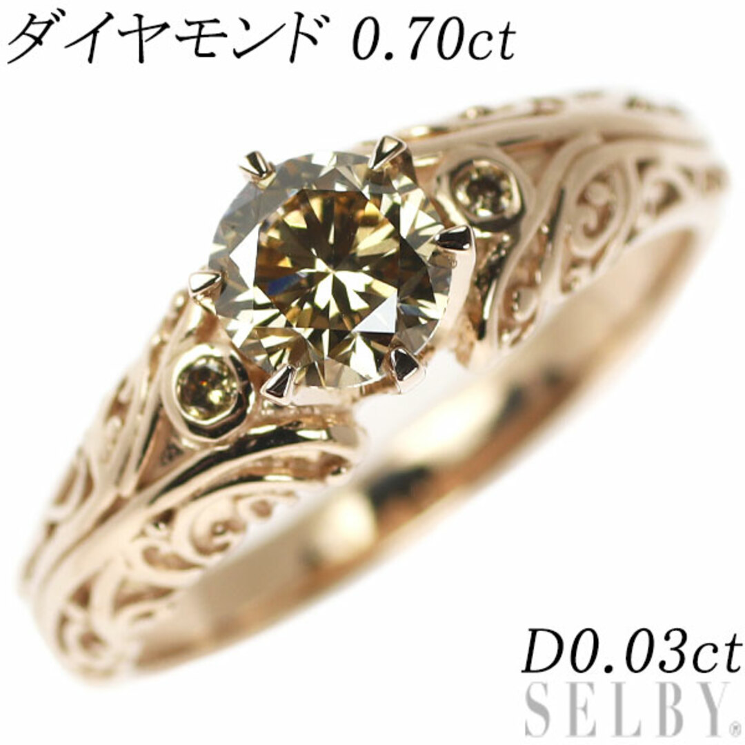 K18PG ダイヤモンド リング 0.70ct D0.03ct