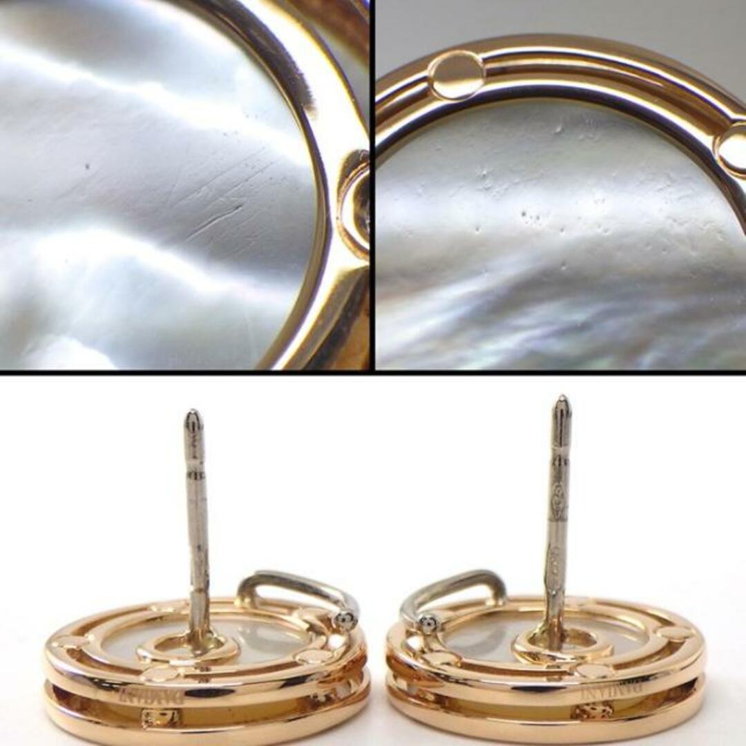 Damiani - ダミアーニ DAMIANI ピアス D.SIDE ディー サイド Damiani - ダミアーニ DAMIANI ピアス D.SIDE ディー サイド