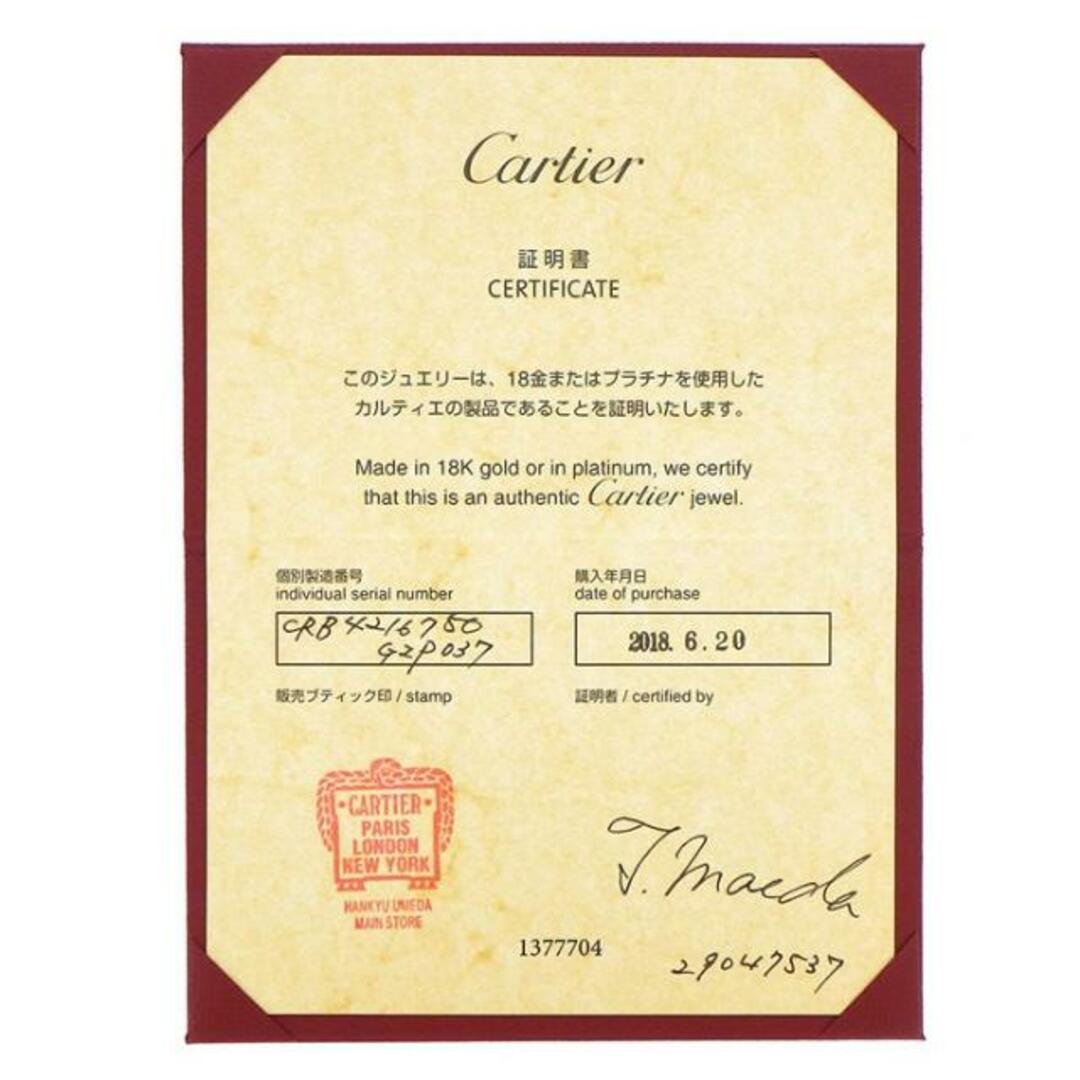 カルティエ Cartier リング エタンセル ドゥ カルティエ B4216750 1ポイント エメラルドカット ダイヤモンド 0.18ct 22ポイント ハーフ エタニティ サークル ラウンドカット ダイヤモンド 計0.10ct K18PG 10号 / #50 【箱・保付き】 8