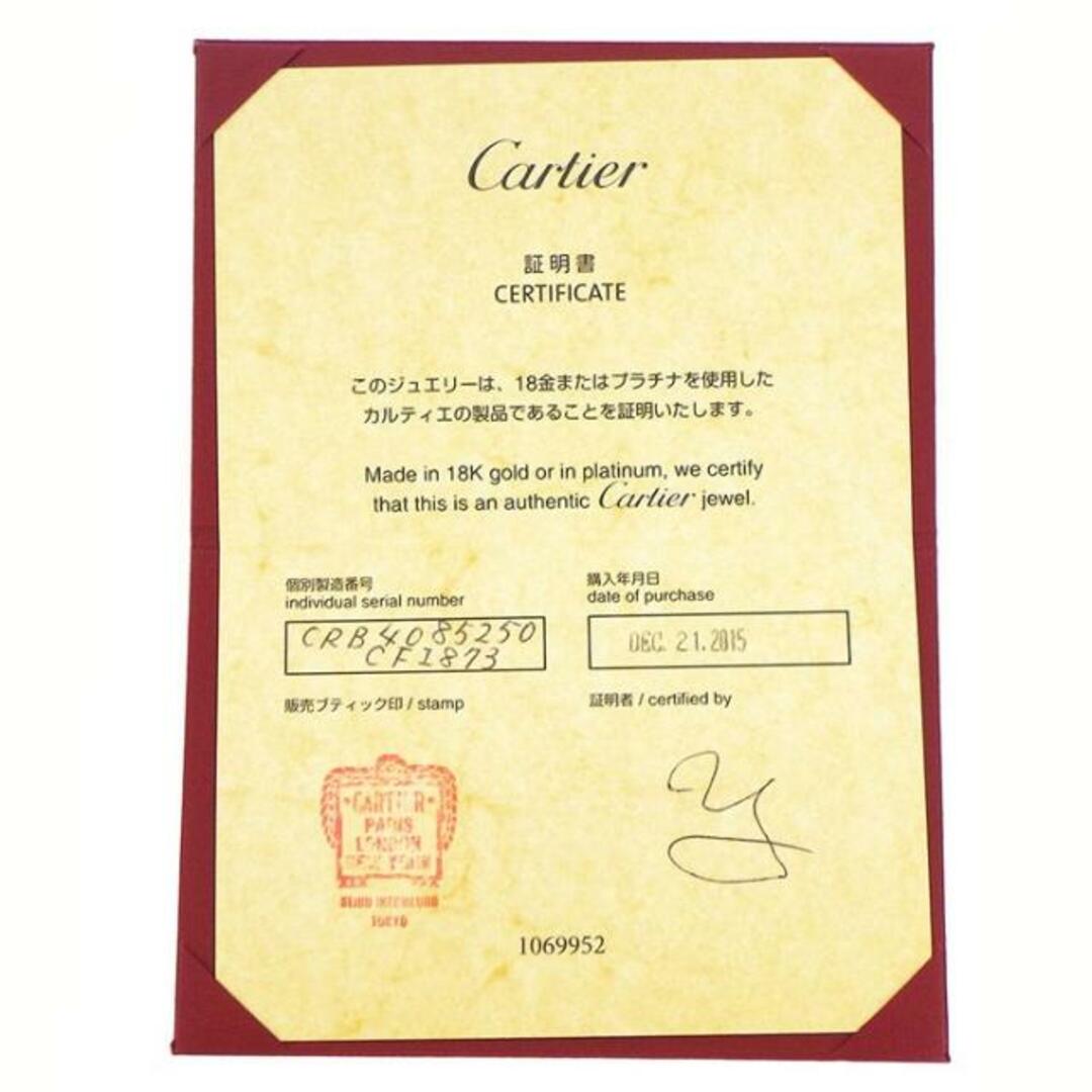 Cartier(カルティエ)のカルティエ Cartier リング ミニラブリング CRB4085250 K18PG 10号 / #50 【箱・保付き】 【中古】 レディースのアクセサリー(リング(指輪))の商品写真