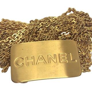 シャネル(CHANEL)のシャネル(CHANEL)  ロゴプレート チェーンベルト ベルト レディース (カラー：ゴールド)  【Bランク】【中古】(ベルト)