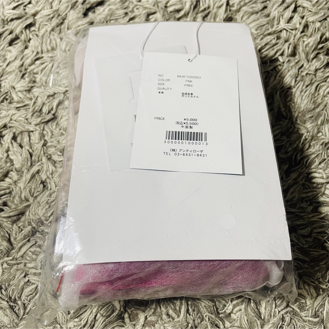 ピンク 新品 BINKY マルチショルダー バッグ BAG 木佐貫まや テラハ レディースのバッグ(ショルダーバッグ)の商品写真