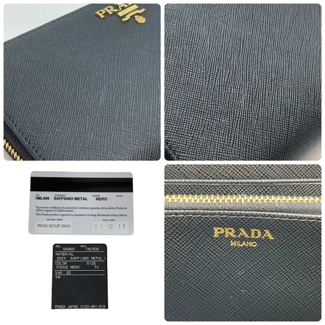 PRADA(プラダ)のプラダ(PRADA) 1ML506 サフィアーノ メタル/ジップアラウンド長財布 財布 レディース (カラー：NERO（ブラック×ゴールド金具）)  【Aランク】【中古】 レディースのファッション小物(財布)の商品写真