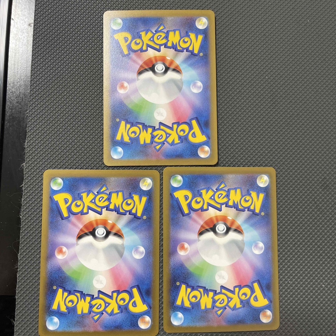 ポケモンカード ベラカス マリル コオリッポ ARセット エンタメ/ホビーのトレーディングカード(シングルカード)の商品写真