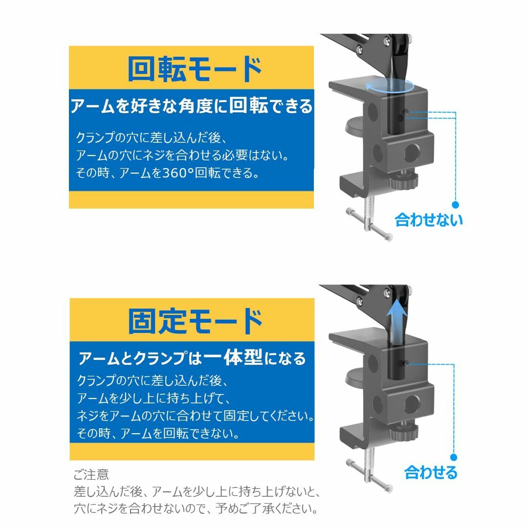 人気商品タブレット アーム 12.9 スタンド 寝ながら 4〜12.9インチスマホ/家電/カメラ