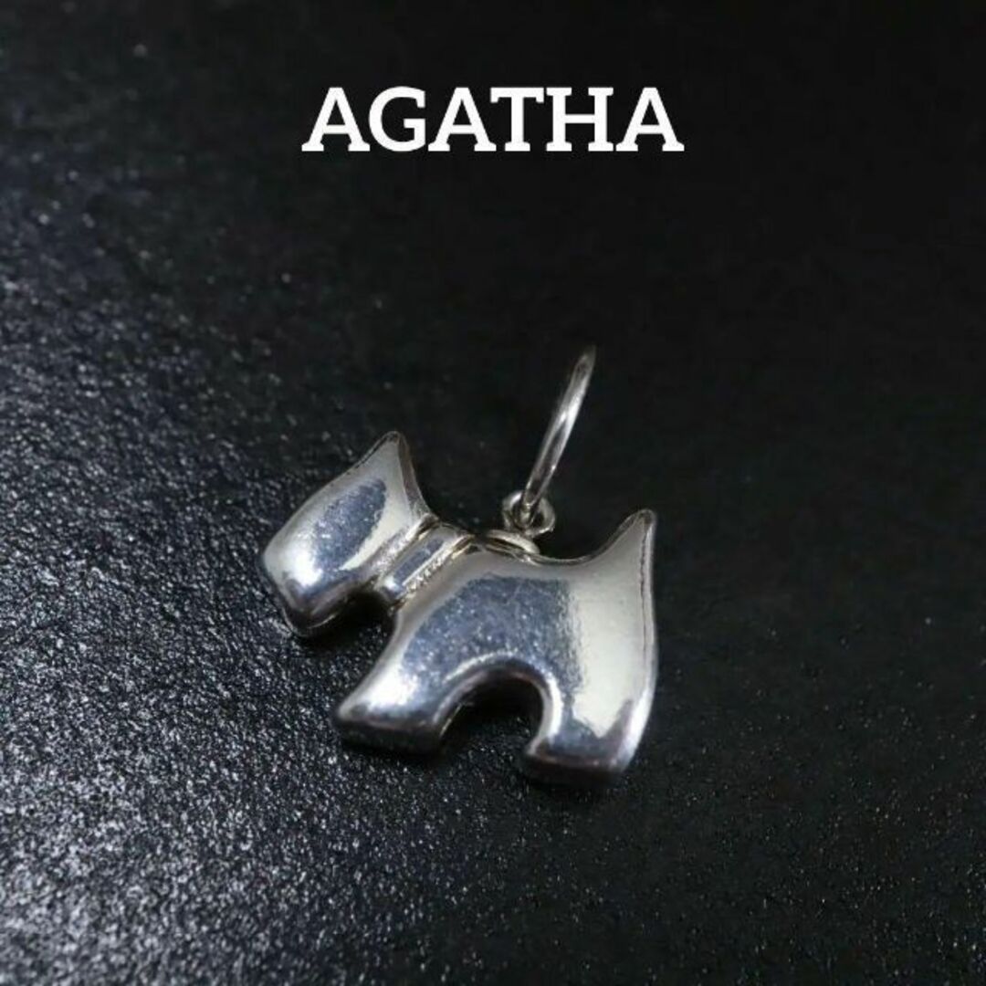 AGATHA(アガタ)の【匿名配送】 AGATHA アガタ ペンダントトップ シルバー ロゴ 犬 レディースのアクセサリー(チャーム)の商品写真