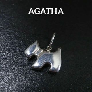 アガタ(AGATHA)の【匿名配送】 AGATHA アガタ ペンダントトップ シルバー ロゴ 犬(チャーム)