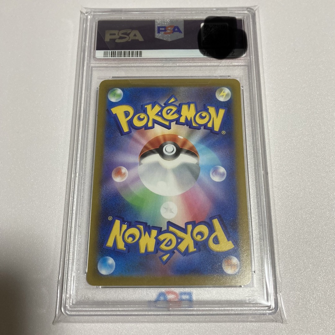 ポケモン - ポケモンカード ボタン sar PSA 10の通販 by tonchan shop