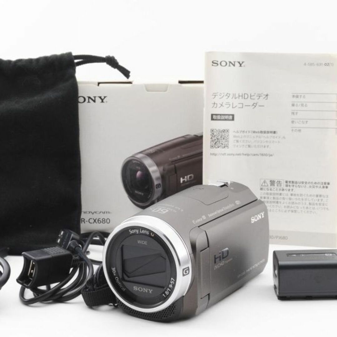 ✨美品✨SONY HDR-CX680 Ti デジタル ビデオカメラ-