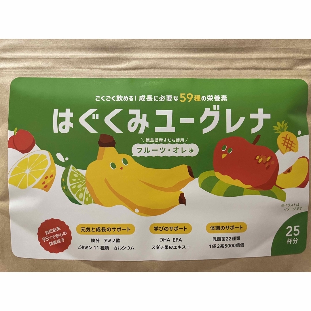 はぐくみユーグレナ100g 食品/飲料/酒の健康食品(その他)の商品写真