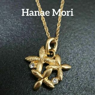 ハナエモリ ネックレスの通販 67点 | HANAE MORIのレディースを買う ...