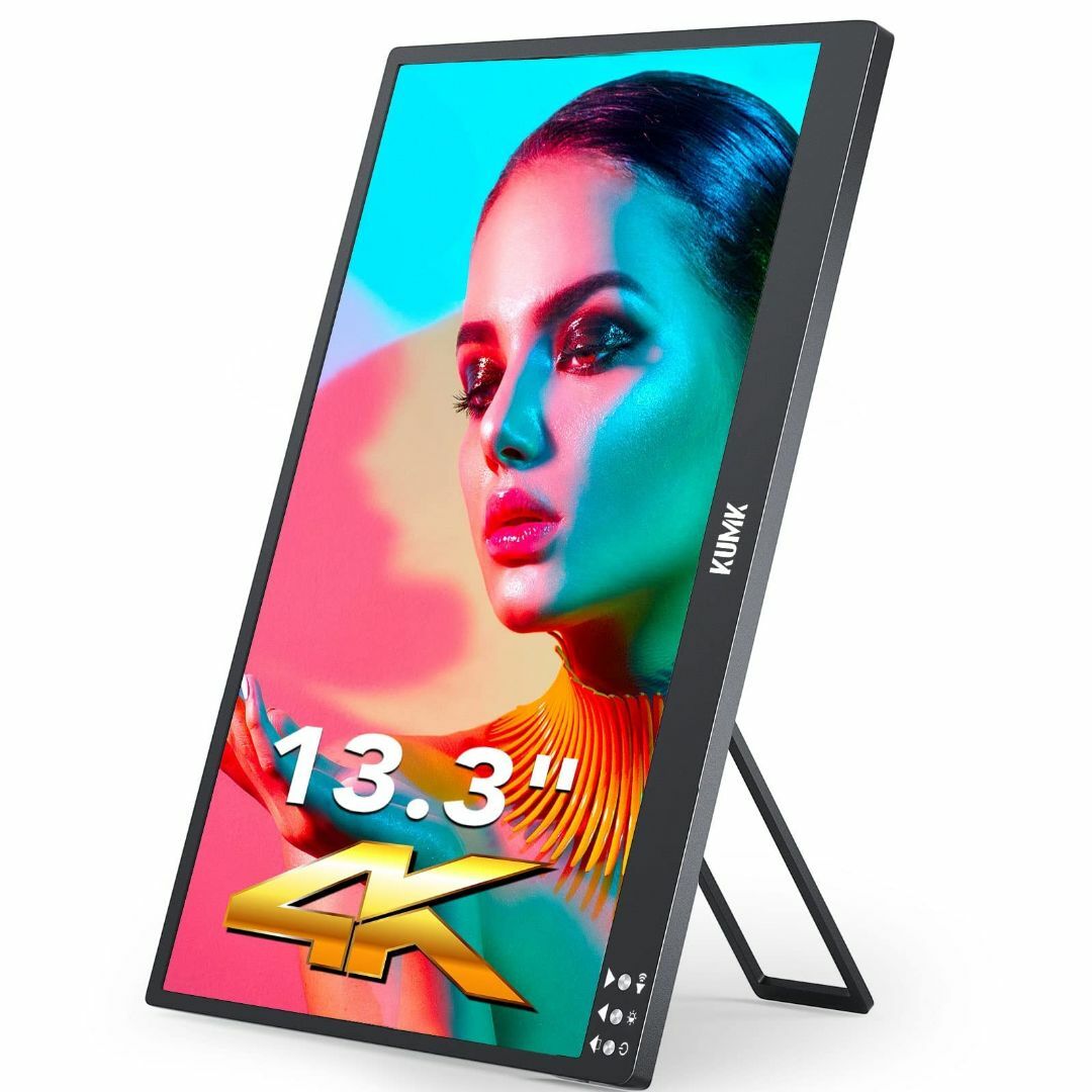 モバイルモニター KUMK 13.3インチ 4kポータブルモニター モニター 自