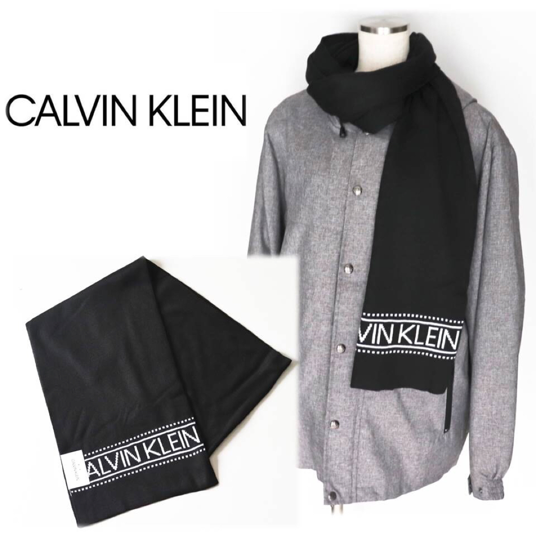 Calvin Klein(カルバンクライン)の《カルバンクライン》新品 ロゴデザイン マフラー ストール 男女兼用 オンオフ可 メンズのファッション小物(マフラー)の商品写真