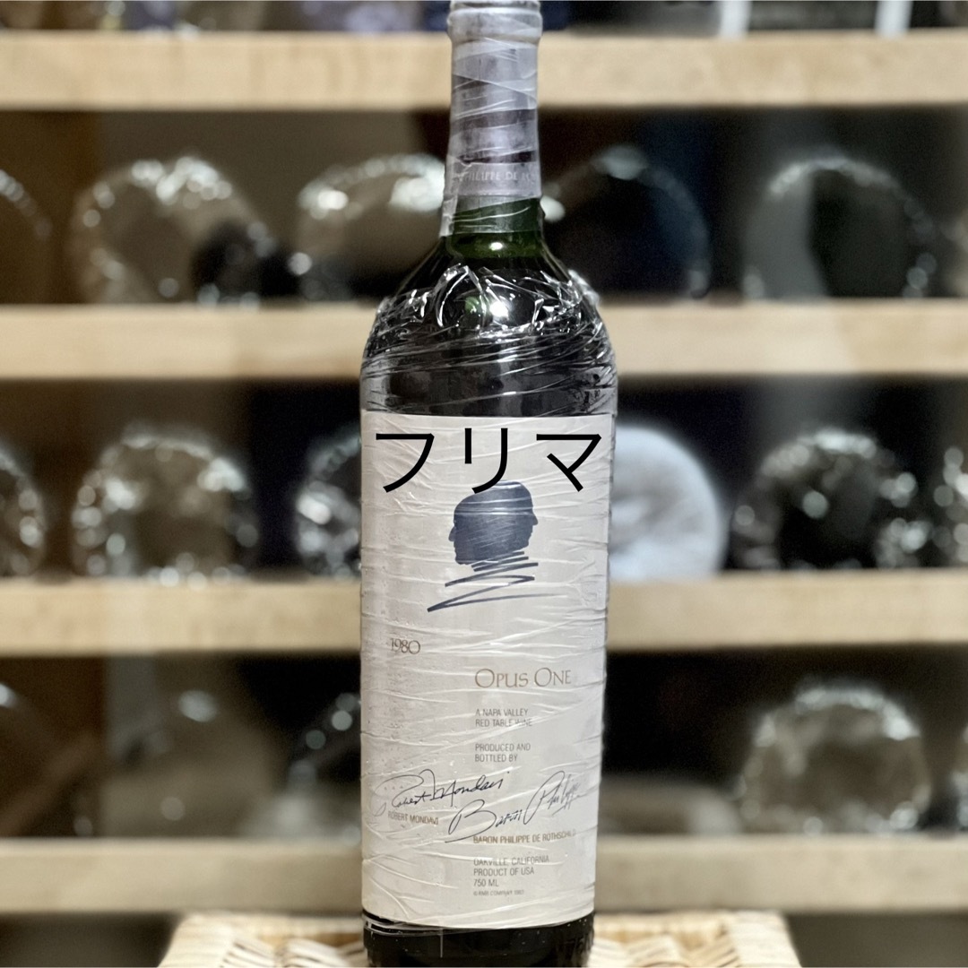 オーパスワン 1980 Opus One