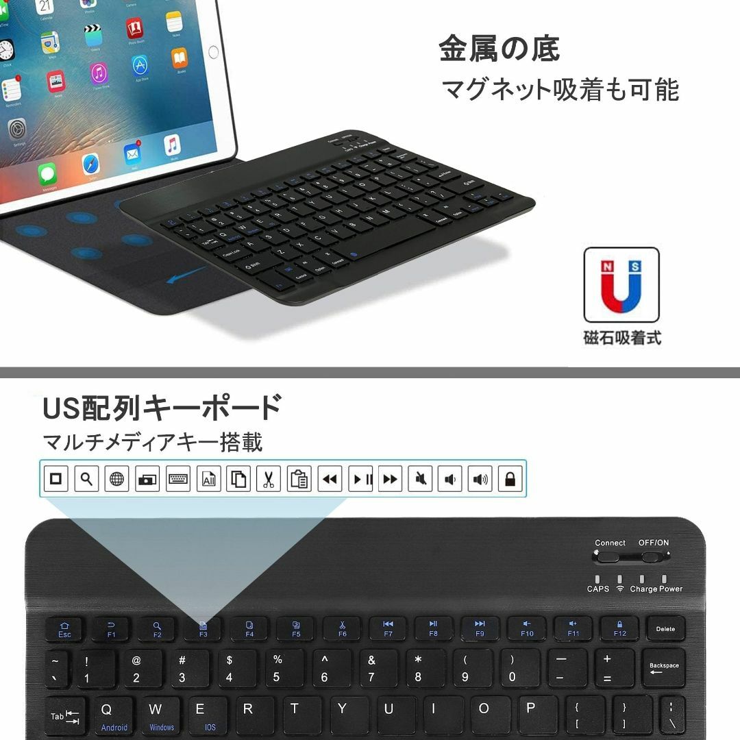 【色: ブラック】Bluetooth キーボード ipad用 スマホ用 タブレッ
