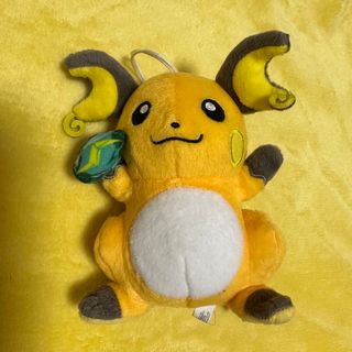 ポケモン(ポケモン)のポケモンフォーカス　ライチュウ　進化のいしで進化するポケモン(ぬいぐるみ)