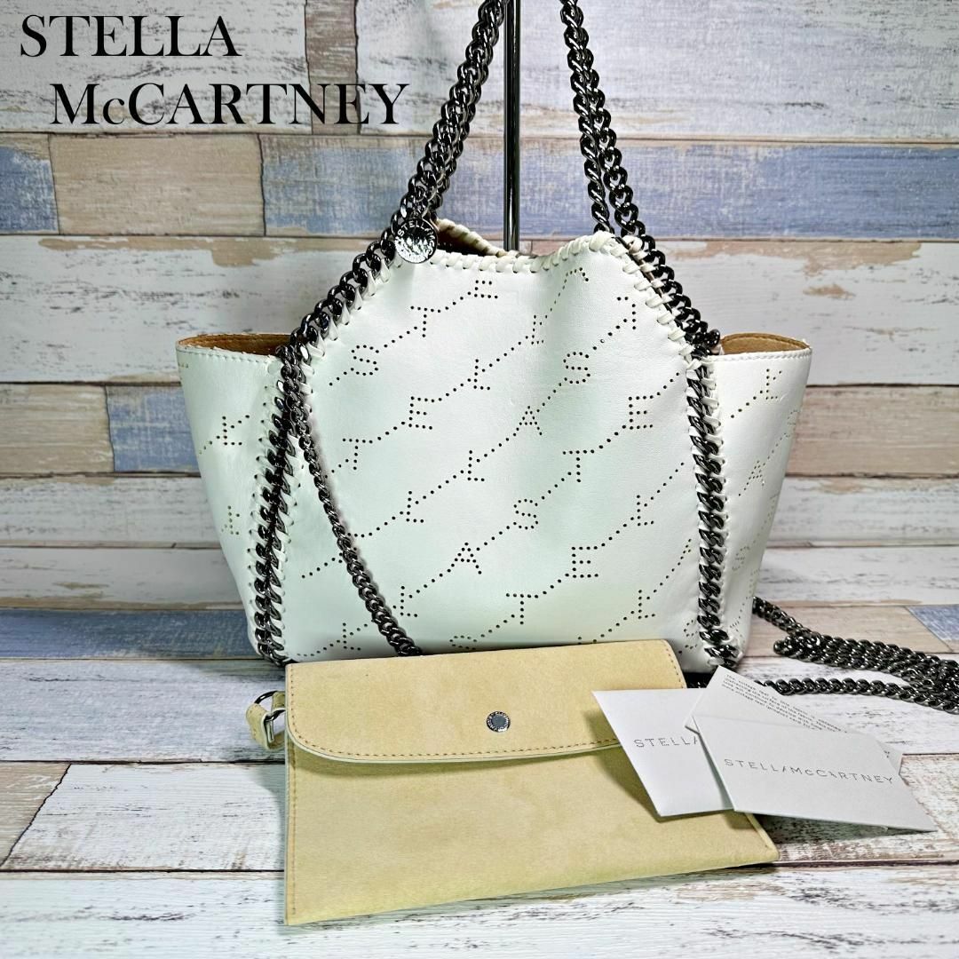 ステラ Stella McCartney バッグ ファベラ