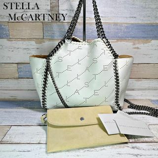 Stella  McCartney リバーシブルミニトート　バッグ　2018AW