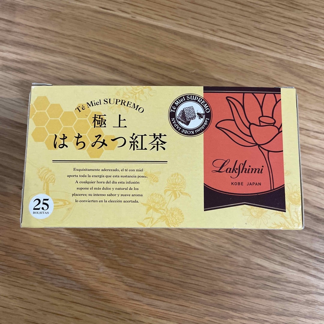 極上はちみつ紅茶24袋(未開封) 食品/飲料/酒の飲料(茶)の商品写真