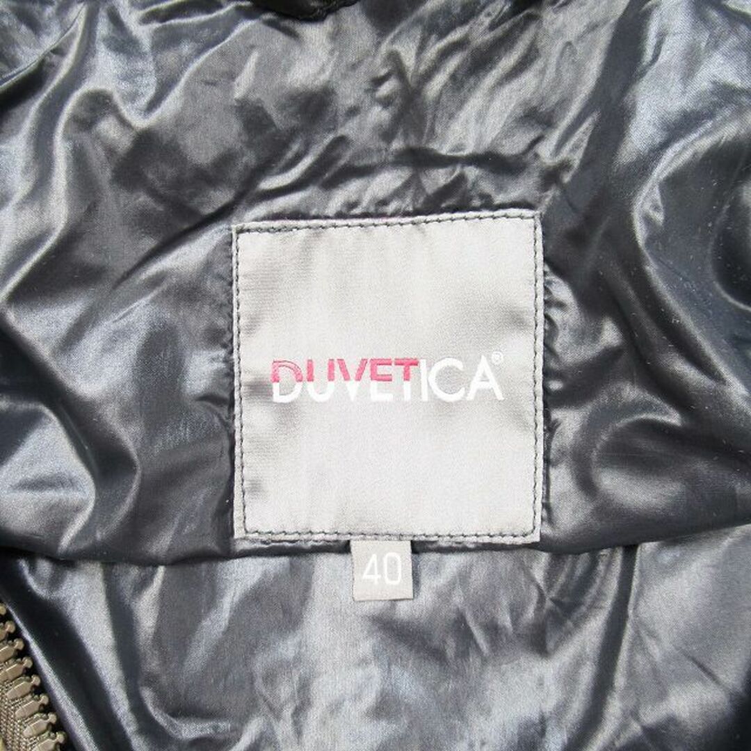 デュベティカ DUVETICA カッパ kappa ジャケット ダウン ナイロン