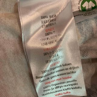 MOLOモロ アンモナイト風絞りキッズTシャツ
