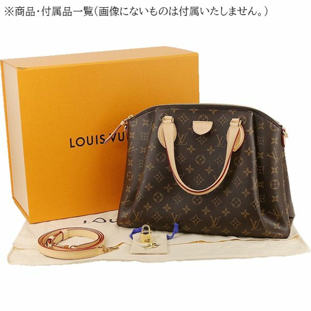 LOUIS VUITTON(ルイヴィトン)のルイヴィトン バッグ レディース ショルダーバッグ ブラウン 未使用 h-e058 レディースのバッグ(ショルダーバッグ)の商品写真