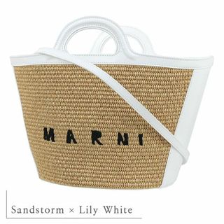 マルニ(Marni)のマルニ MARNI トロピカル スモール ハンドバッグ トートバッグ ショルダーバッグ 2WAY かごバッグ ミニバッグ 8003(ハンドバッグ)