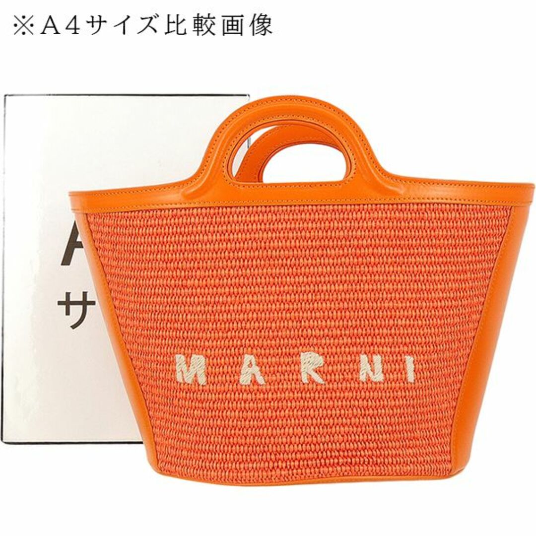 MARNI マルニマーケット トートバッグ レディース A4 ラフィア