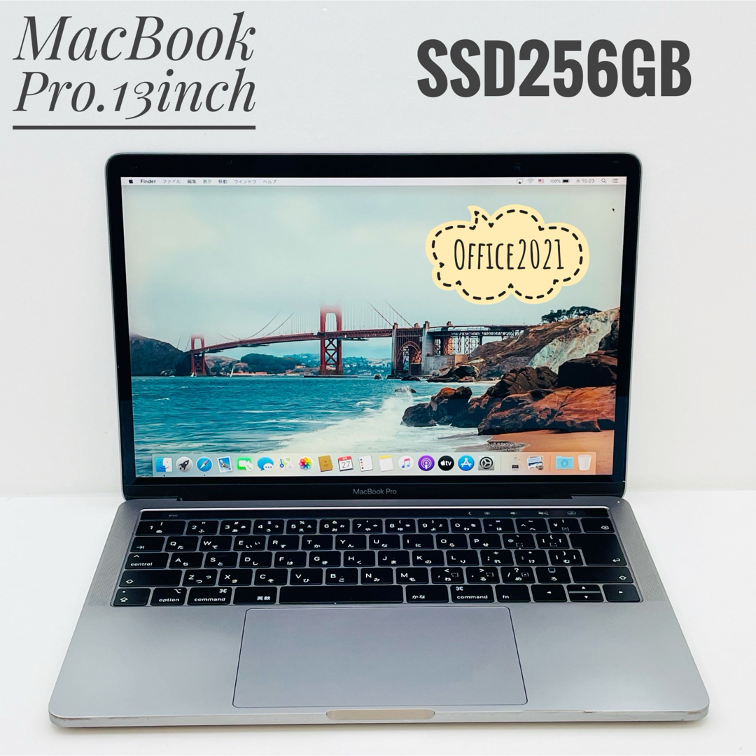 MacBook Pro2018 SSD256GB Office2021付き