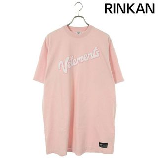 ヴェトモン(VETEMENTS)のヴェトモン  21SS  UE51TR760P スウィートロゴオーバーサイズTシャツ メンズ XS(Tシャツ/カットソー(半袖/袖なし))