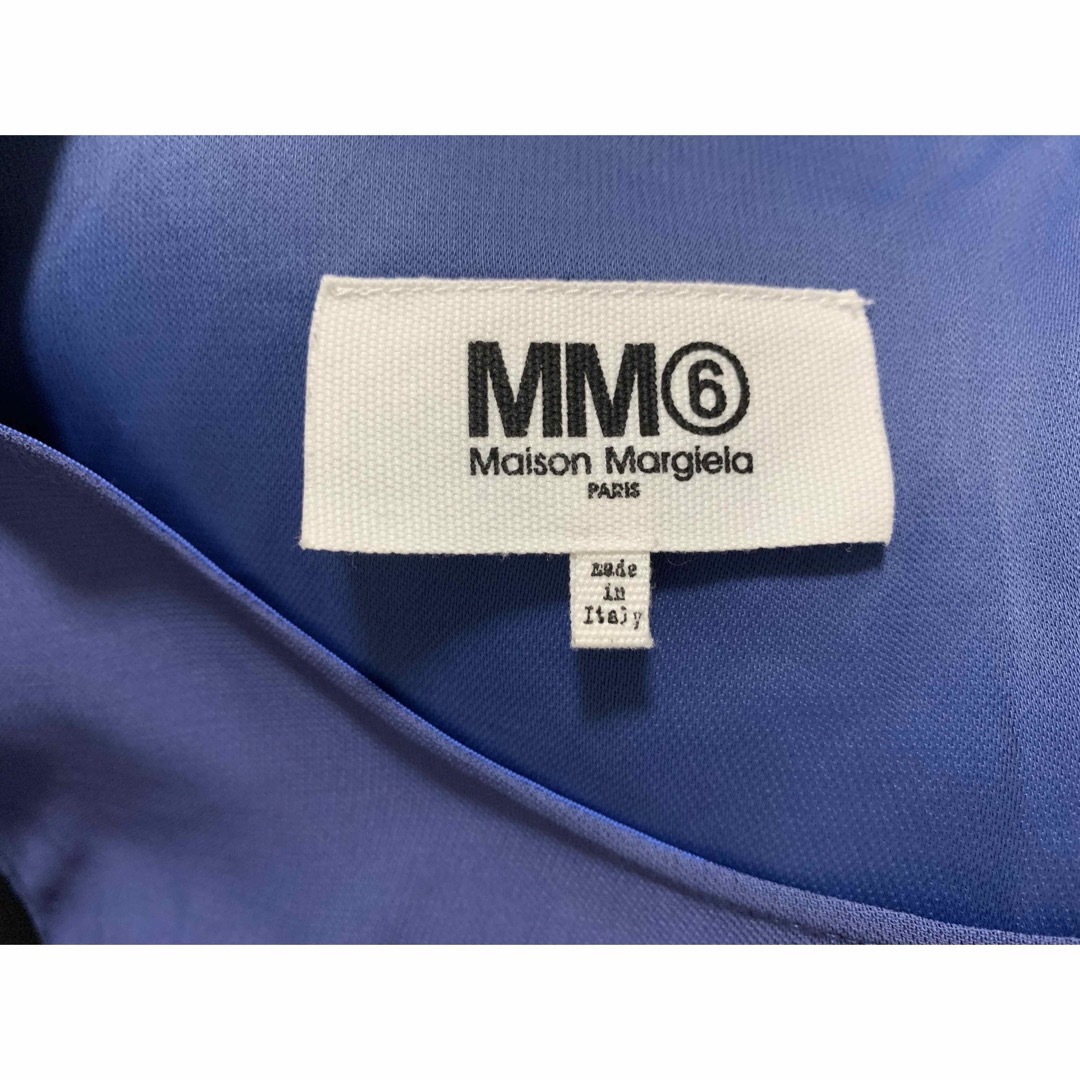 MM6(エムエムシックス)のMM6 ワンピース レディースのワンピース(ひざ丈ワンピース)の商品写真