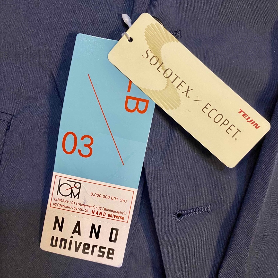 ナノユニバース nano LIBRARYスリーピース セットアップ-