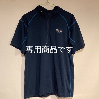 マウンテンハードウェア(MOUNTAIN HARDWEAR)のマウンテンハードウェアMOUNTAIN HARD WEARのハーフジップ半袖(Tシャツ/カットソー(半袖/袖なし))