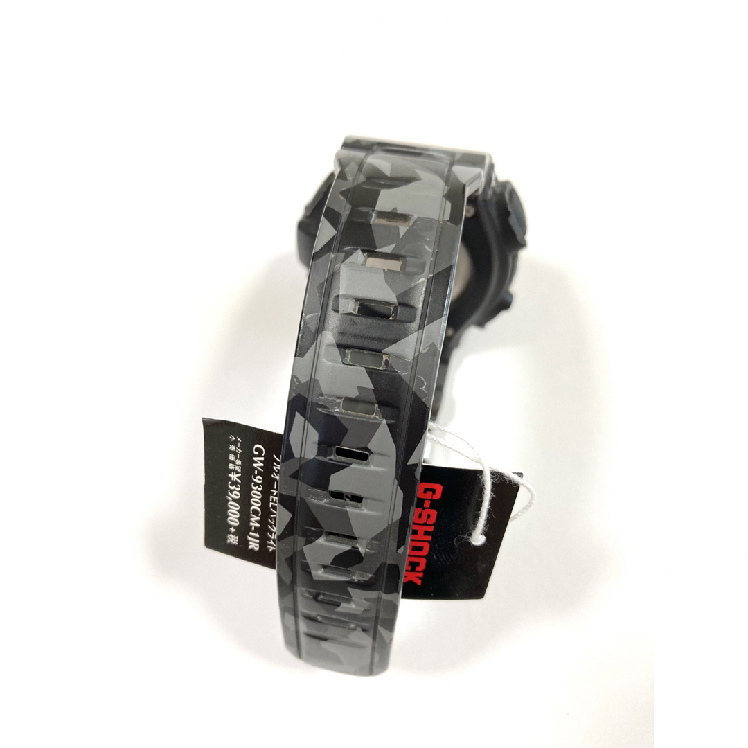 【限定】G-SHOCK   MUDMAN   MEN IN CAMOUFLAGE