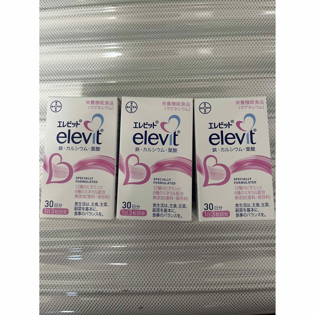 elevit - エレビット ３個 葉酸サプリの+spbgp44.ru