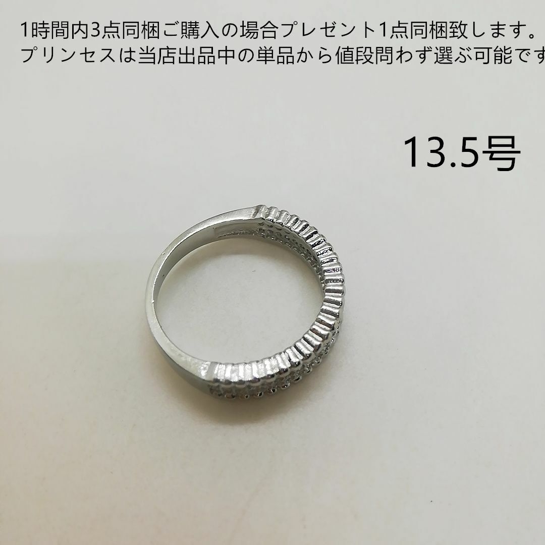 細工優雅シミュレーションダイヤモンドリングK18WGP13号ジルコニアリング レディースのアクセサリー(リング(指輪))の商品写真